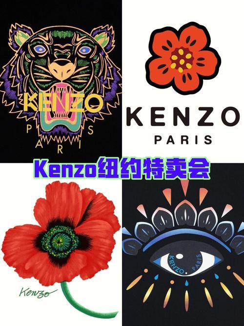 Kenzo对阵HugoBoss：时尚界的“老虎”与“鲨鱼”！