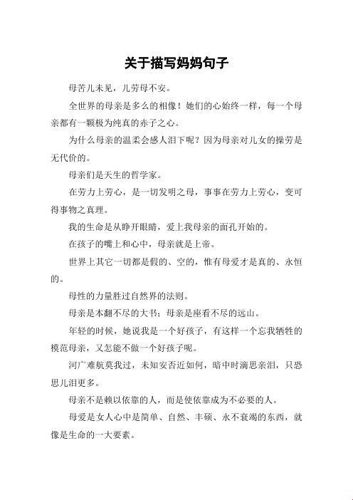 妈呀！拒绝后再迎合，这美容界的曲折离奇之说