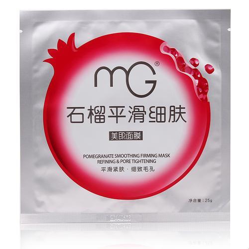 面膜MG，品牌界的“谜”之存在