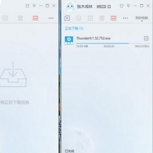 9.1App免费版下载，笑掉大牙的趣事！