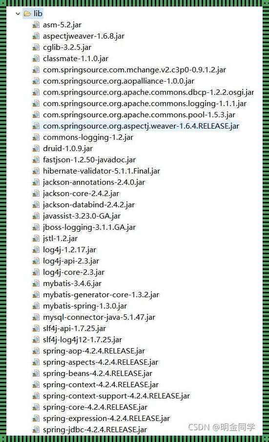 JavaParserHD高潮：笑谈程序员的“编年史”