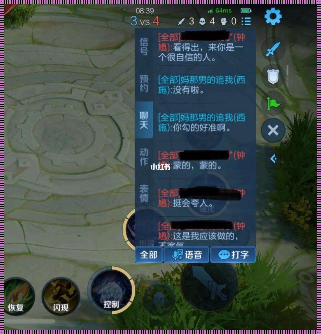 “单挑终结者：1v1，咱俩到此为止！”