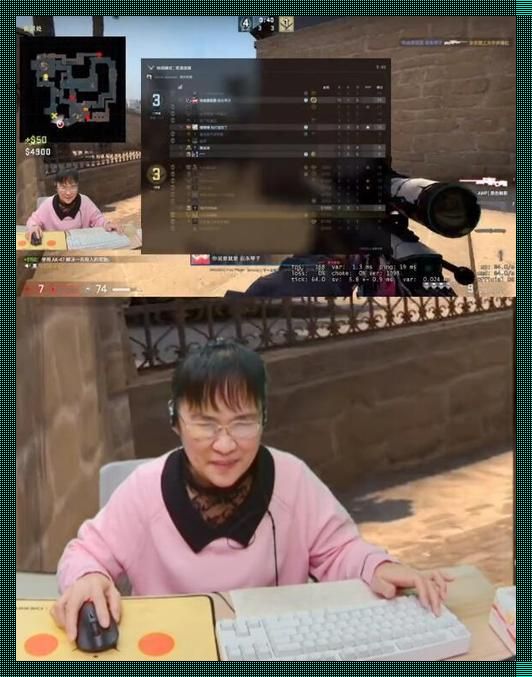 暴躁老阿姨CSGO攻略大全：枪林弹雨中的血路杀戮