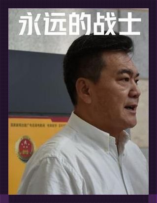 国精W源码16: 一场源代码的狂欢派对！