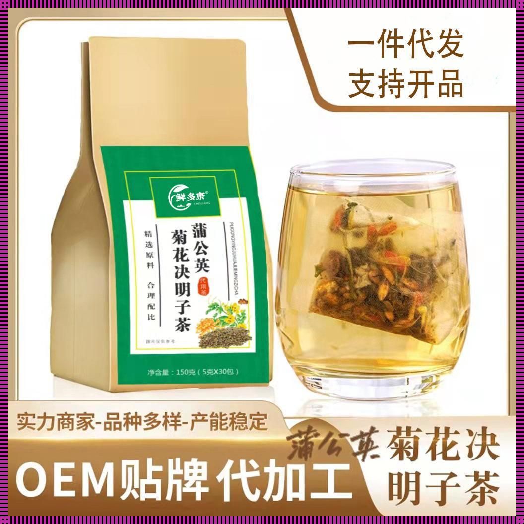 肾虚，菊花枸杞决明子茶喝得你“心花怒放”？